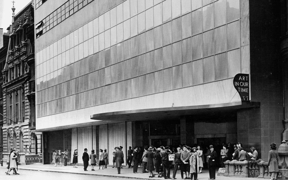 2022_Buildings_MoMA-1